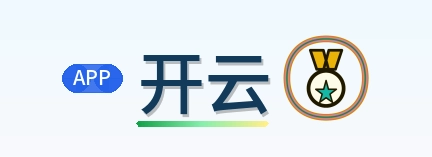 开云 Logo